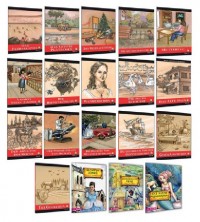 Almanca Hikaye 19'lu Set - A1.A2.B1.B2.C1.C2.dinlemeli hikayeler