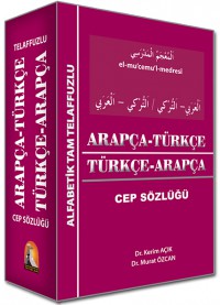 Arapça - Türkçe Cep Sözlüğü